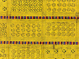 Prestige cloth (Adinkra), Cotton, wool, Asante peoples
