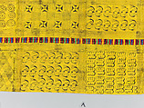 Prestige cloth (Adinkra), Cotton, wool, Asante peoples