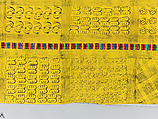 Prestige cloth (Adinkra), Cotton, wool, Asante peoples