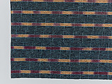 Ashoká Wrapper, Handwoven cotton, Yoruba peoples