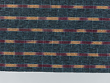 Ashoká Wrapper, Handwoven cotton, Yoruba peoples