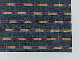 Ashoká Wrapper, Handwoven cotton, Yoruba peoples
