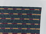Ashoká Wrapper, Handwoven cotton, Yoruba peoples