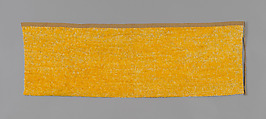 Feathered Panel, Feathers on cotton, camelid hair, Wari