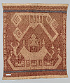 Ceremonial Textile (Tampan), Cotton, Lampung