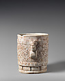 Pedestal vessel, Ulúa Valley artist(s), Marble, Ulúa Valley