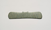 Winged Pendant, Greenstone, Tairona