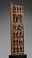 Ìlẹ̀kùn ààfin (Ìsẹ̀ palace door), Olowe of Ise (Nigerian, born Efon-Alaaye, ca. 1873–1938), Iroko wood, paint, Yoruba