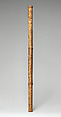 Engraved Bamboo Container (Kare U Ta), Bamboo, pigment, Kanak people