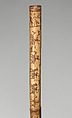 Engraved Bamboo Container (Kare U Ta), Bamboo, pigment, Kanak people