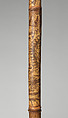 Engraved Bamboo Container (Kare U Ta), Bamboo, pigment, Kanak people