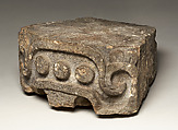 Fragmentary Relief, Stone, Maya