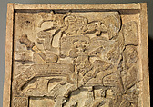 Portrait of a seated ruler receiving a noble (Stela 5), Maya artist(s), Limestone, paint, Maya