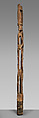 Ancestor Pole (Mbitoro), Wood, paint, Kamoro (Mimika)