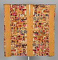 Tunic, Wari artist, Cotton, camelid hair, Wari