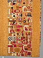Tunic, Wari artist, Cotton, camelid hair, Wari