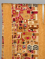 Tunic, Wari artist, Cotton, camelid hair, Wari