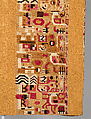Tunic, Wari artist, Cotton, camelid hair, Wari