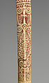 Arm Ornament, Bone, pigment, Abelam people