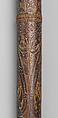 Bamboo Container, Bamboo, Ngadju or Ot Danum peoples