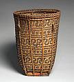 Basket, Fiber, Ngadju or Ot Danum peoples