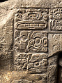 A feast at the court of King Itzam K’an Ahk II, Wajaat Na Chahk and a collaborator, Dolomite, Maya