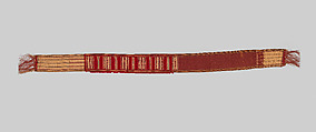 Dohr (Ceremonial Belt), Banana fiber, trade yarn, Caroline Islands, Pohnpei