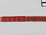 Dohr (men’s sash), Pohnpeian artist, Banana fiber, wool, Caroline Islands, Pohnpei