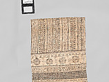 Sash (Lafi), Barkcloth, pigment, Wallis and Futuna Territory