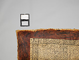 Waist Cloth (Salatasi), Barkcloth, pigment, Wallis and Futuna Territory, probably Futuna