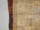 Waist Cloth (Salatasi), Barkcloth, pigment, Wallis and Futuna Territory, probably Futuna