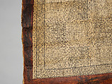 Waist Cloth (Salatasi), Barkcloth, pigment, Wallis and Futuna Territory, probably Futuna