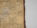 Waist Cloth (Salatasi), Barkcloth, pigment, Wallis and Futuna Territory, probably Futuna