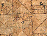 Barkcloth Panel (Gatu Vakaviti), Barkcloth, pigment, Fijian