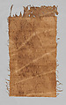 Barkcloth (Masi), Barkcloth, pigment, Fijian
