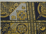 Kitenge (Fabric Yardage), Cotton, Democratic Republic of the Congo
