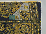 Kitenge (Fabric Yardage), Cotton, Democratic Republic of the Congo