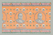 Kitenge (Fabric Yardage), Tasini, Tanzania, Cotton