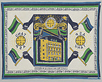 Kanga (commemorative wrapper), Tanzanian artist, Cotton, dye, Tanzania