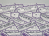 Kitenge (Fabric Yardage), Cotton, Democratic Republic of the Congo