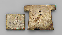 Miniature litter section, Chimú or Chancay artist(s), Gilded silver, Chimú or Chancay