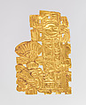 Feathered serpent ornament, Mexica or Mixtec (Ñuu Savi) artists, Gold, Mexica (Aztec)