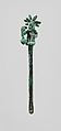 Figure Lime Spoon, Copper (cast), Inca
