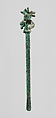 Figure Lime Spoon, Copper, Inca