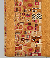 Tunic, Wari artist, Cotton, camelid hair, Wari