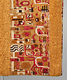 Tunic, Wari artist, Cotton, camelid hair, Wari