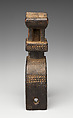 Heddle Pulley with Stool, Wood, Senufo peoples, Jimini group