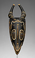 Antelope Mask (Zamble), Wood, pigment, Guro