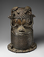 Head of an Oba, Brass, iron, Edo peoples