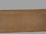Women's overskirt, Bushong-Kuba artists, Raffia palm fiber, Kuba peoples, Bushoong group